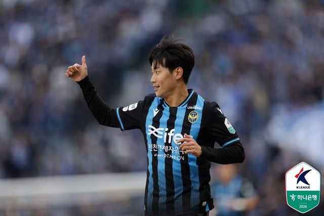 사진=한국프로축구연맹