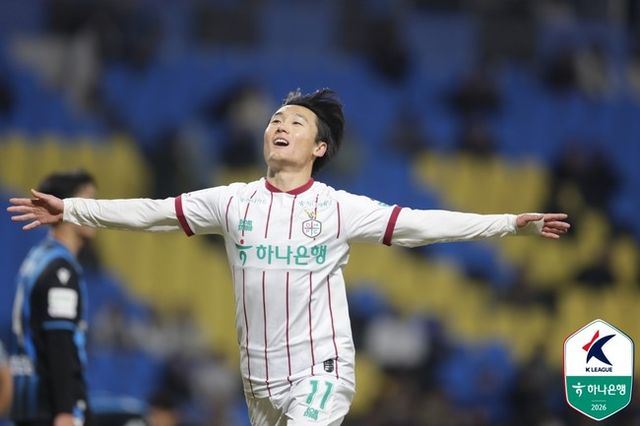 사진=한국프로축구연맹