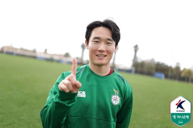 사진=한국프로축구연맹