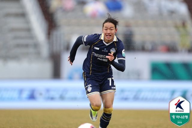 사진=한국프로축구연맹