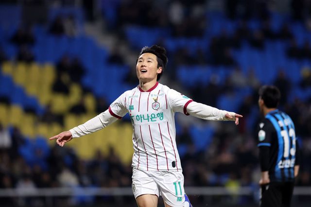 사진=대전하나시티즌