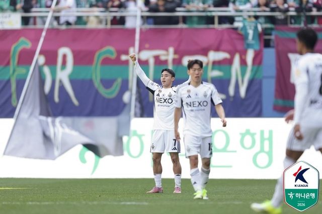 사진=한국프로축구연맹