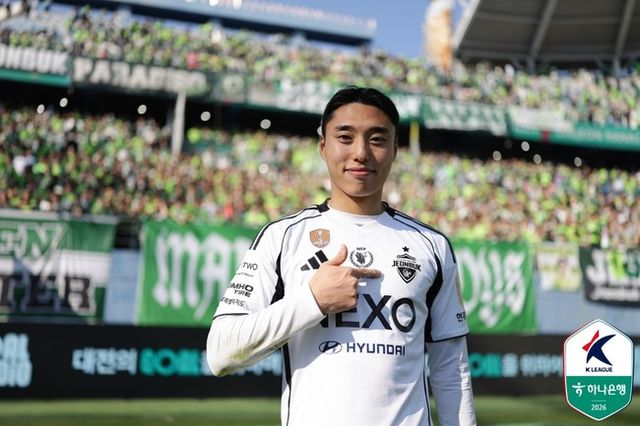 사진=한국프로축구연맹