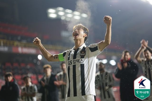 사진=한국프로축구연맹