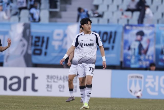 사진=서울 이랜드