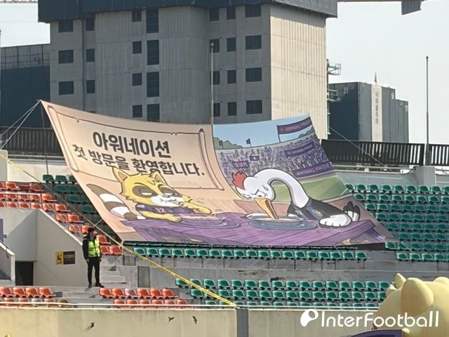 사진=인터풋볼 주대은 기자