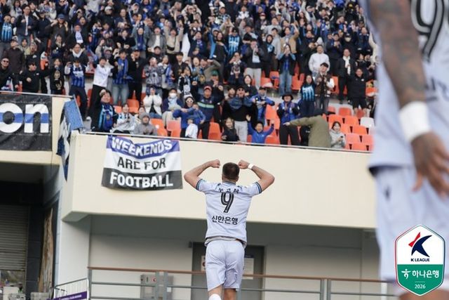 사진=한국프로축구연맹