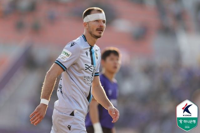 사진=한국프로축구연맹