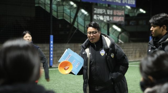 사진=충남아산프로축구단