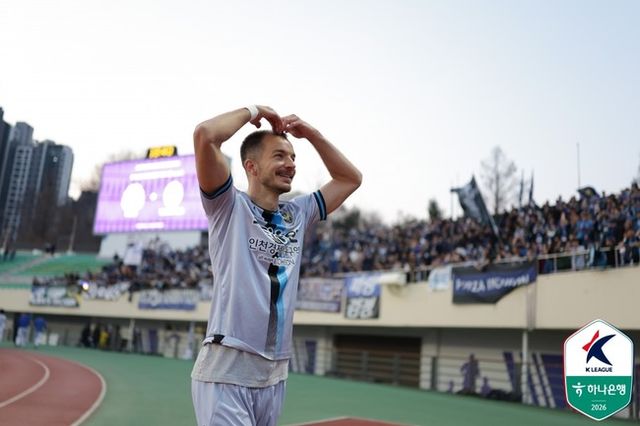 사진=한국프로축구연맹