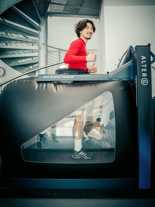 사진=미나미노 SNS