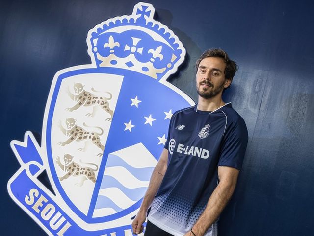 사진=서울 이랜드