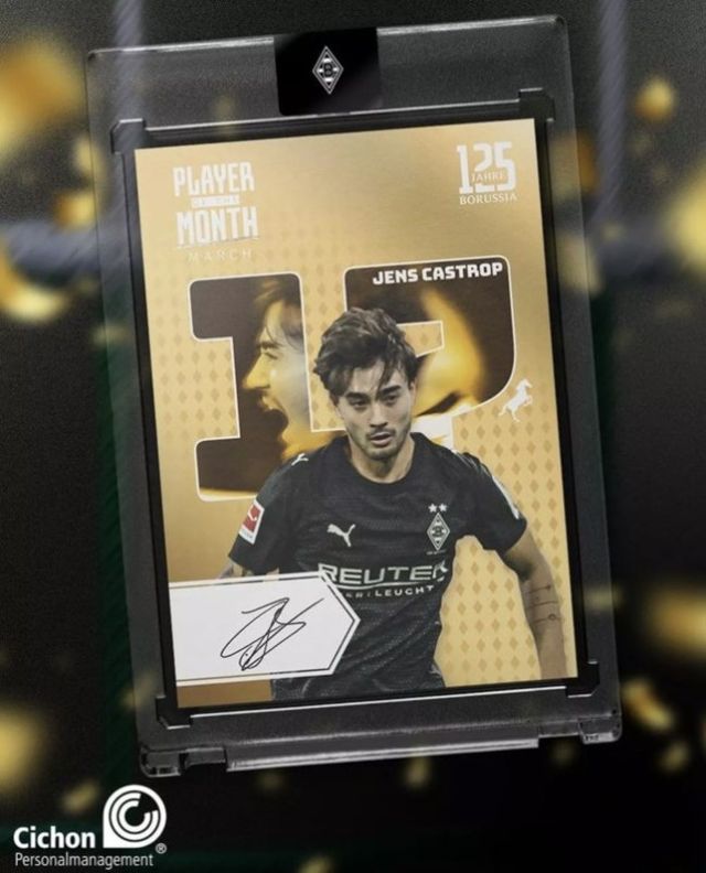 사진=묀헨글라트바흐