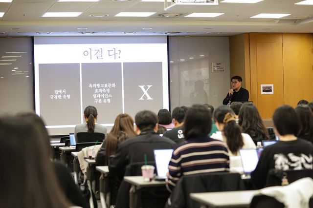 사진=한국프로축구연맹