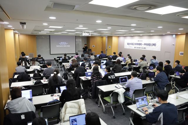 사진=한국프로축구연맹