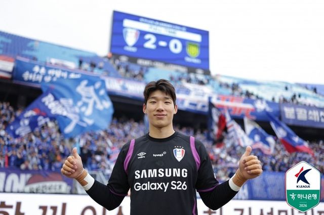 사진=한국프로축구연맹