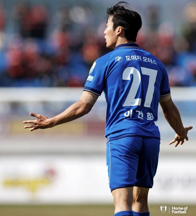 사진=수원 삼성