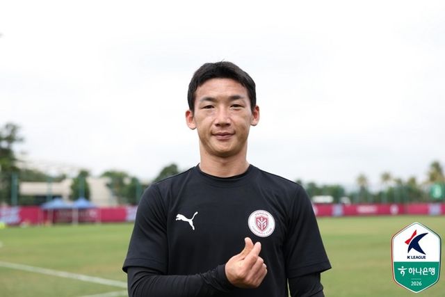 사진=한국프로축구연맹