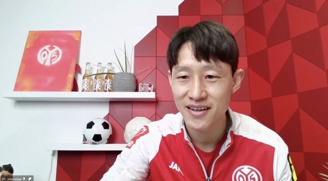 사진= 화상 인터뷰 캡쳐