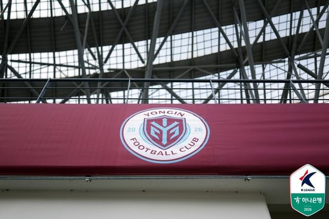 사진=한국프로축구연맹