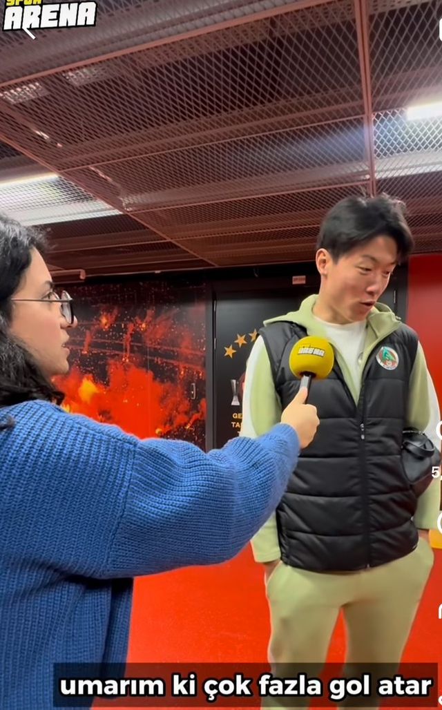 사진=스포르 아레나&nbsp;