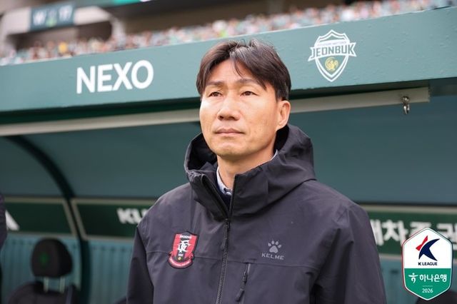 사진=한국프로축구연맹