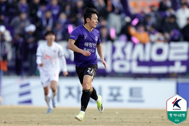 사진=한국프로축구연맹