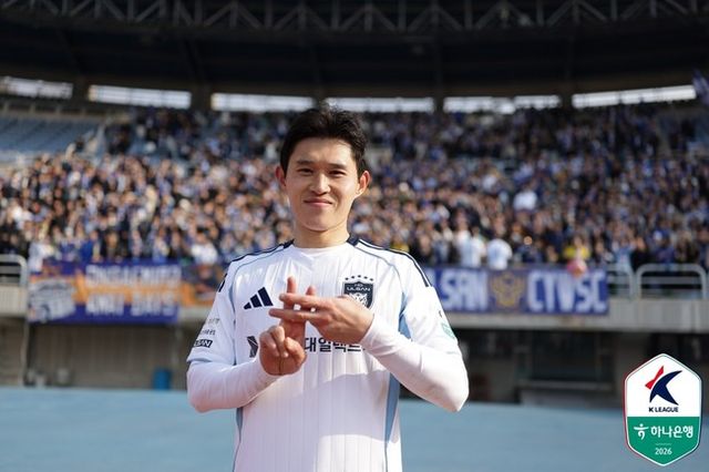사진=한국프로축구연맹