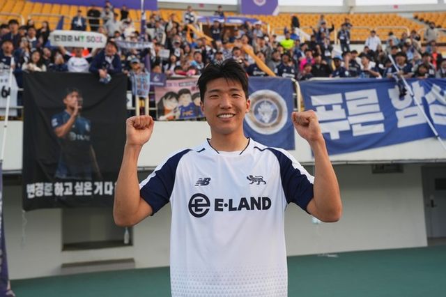 사진=서울 이랜드