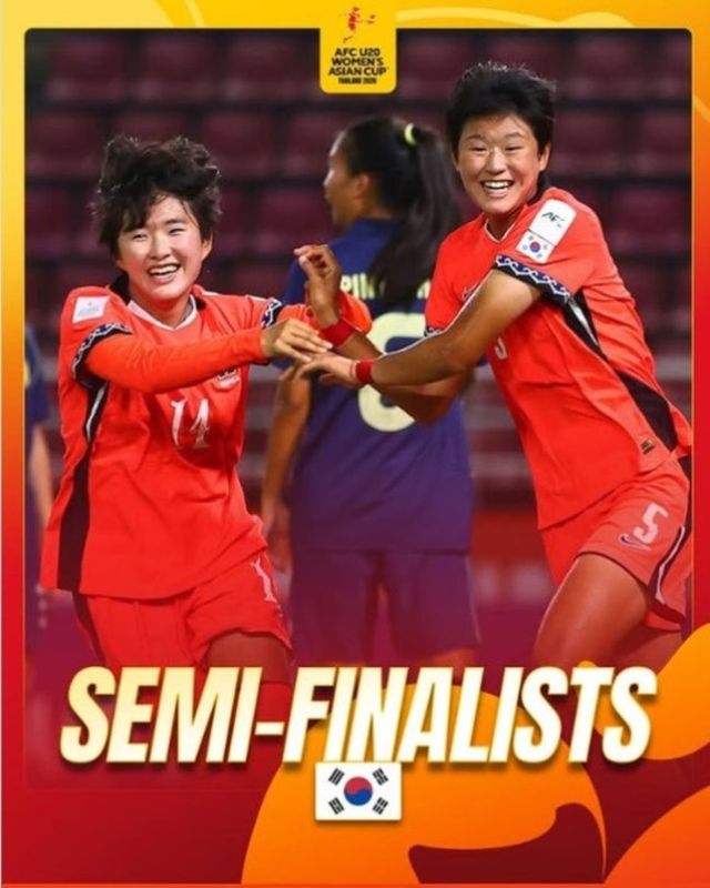 사진= AFC