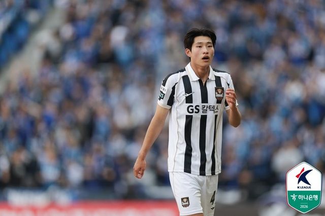 사진=한국프로축구연맹