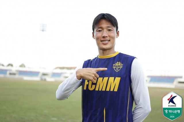 사진=한국프로축구연맹