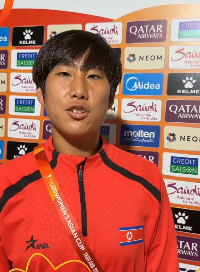사진=AFC