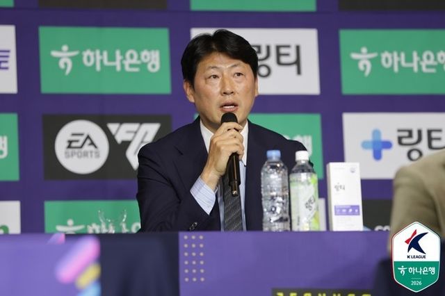 사진=한국프로축구연맹