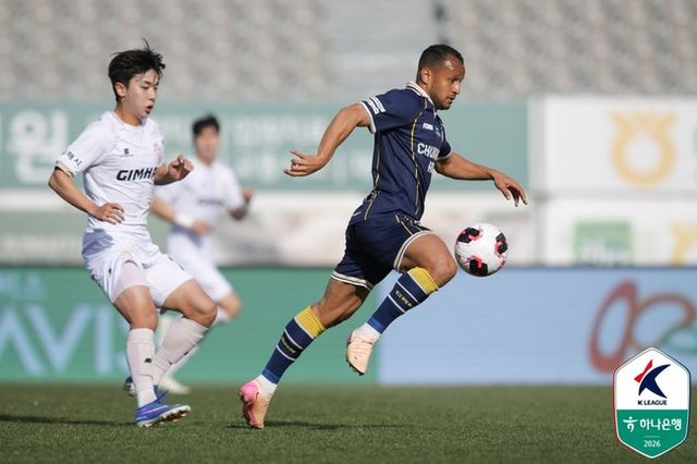 사진=한국프로축구연맹