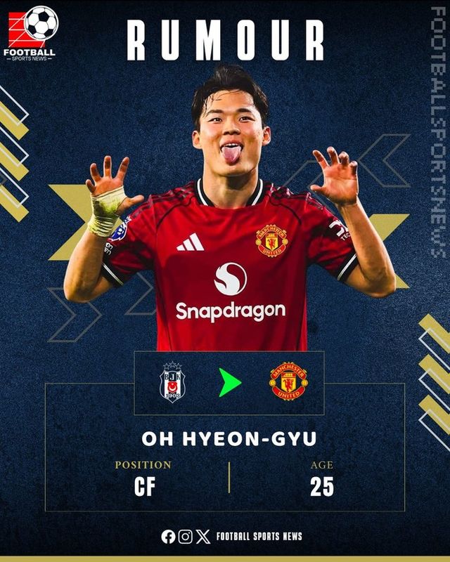 사진= 풋볼 스포츠 뉴스