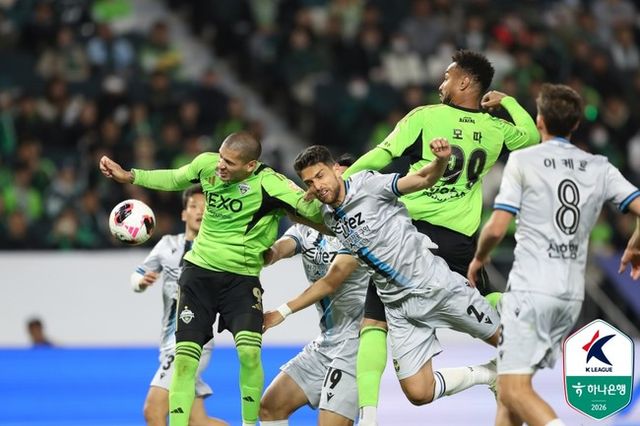 사진=한국프로축구연맹