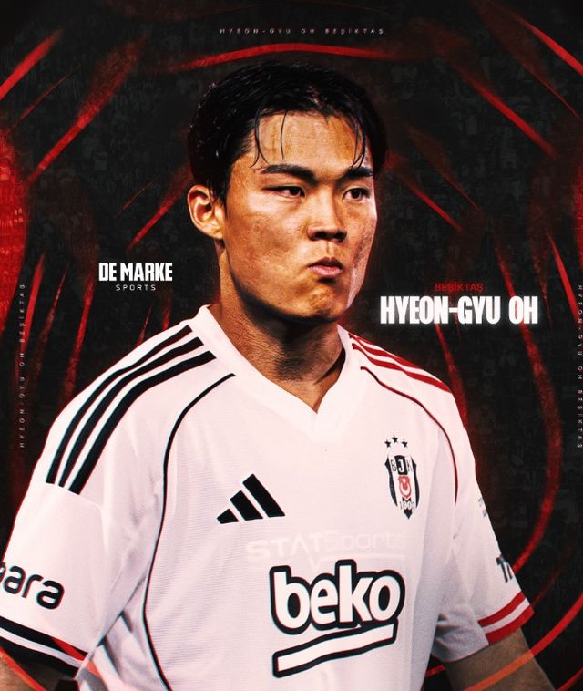 사진=데 마크 스포츠&nbsp;