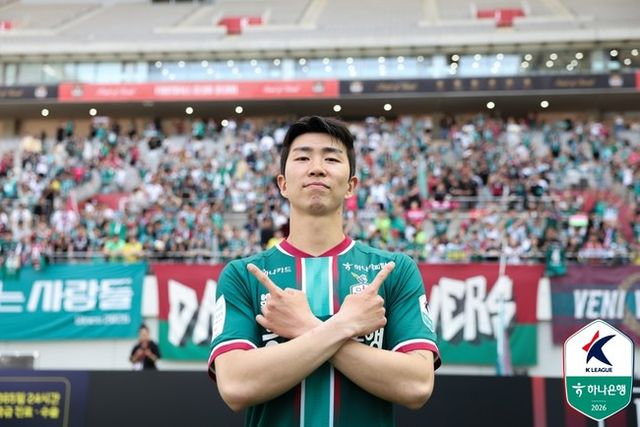 사진=한국프로축구연맹