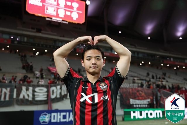 사진=한국프로축구연맹