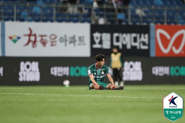 사진=한국프로축구연맹