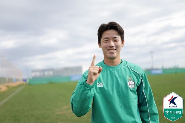 사진=한국프로축구연맹