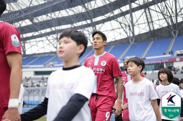 사진=한국프로축구연맹