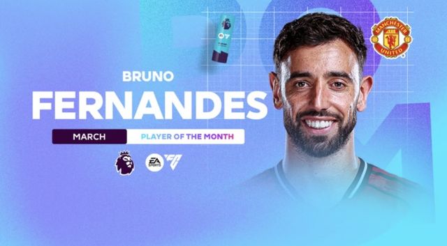 사진=프리미어리그