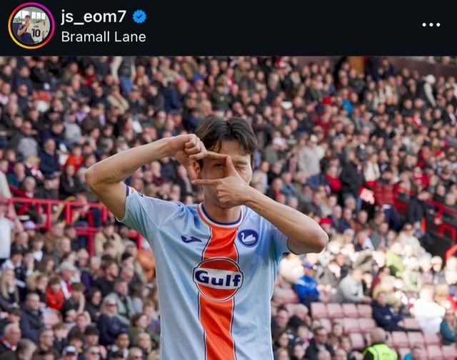 사진=엄지성 SNS