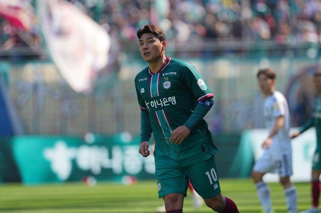 사진=대전하나시티즌