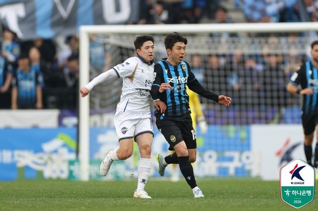 사진=한국프로축구연맹