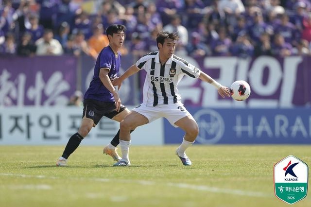 사진=한국프로축구연맹