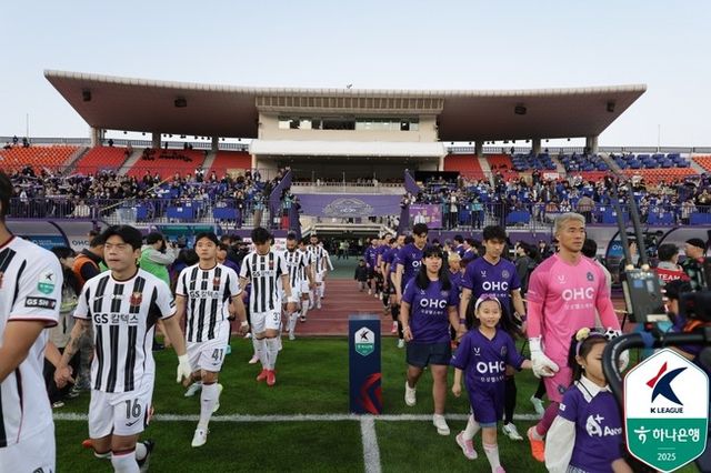 사진=한국프로축구연맹