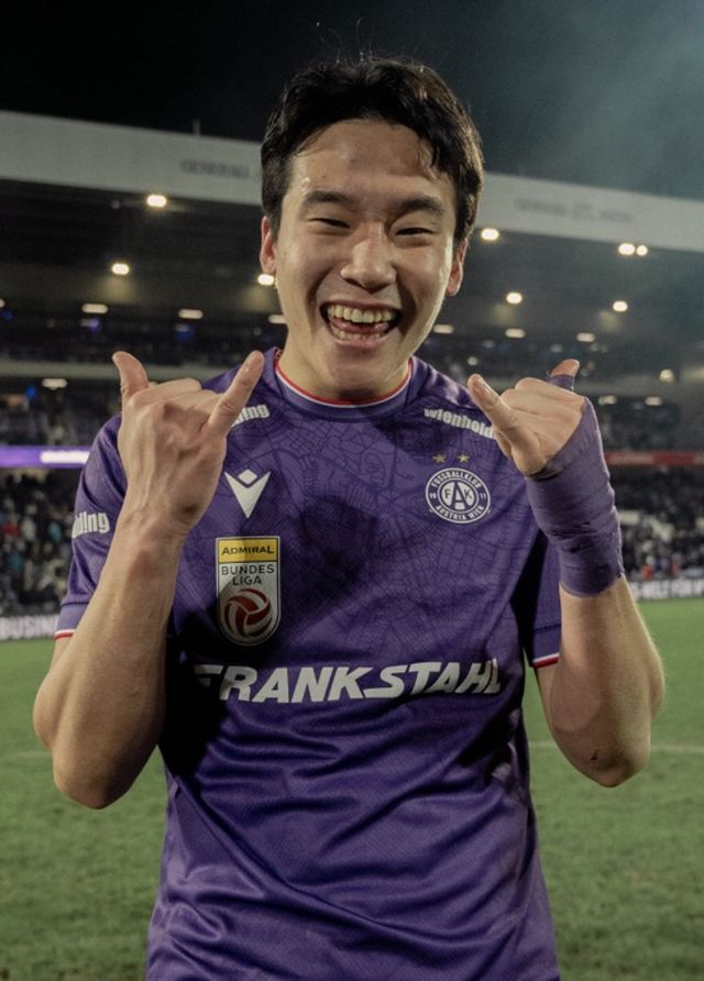 사진=아우스트리아 빈&nbsp;